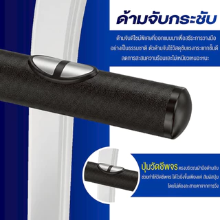BG Treadmill รุ่น M2 ลู่วิ่งไฟฟ้า ลู่วิ่งสายพาน ลู่วิ่งออกกำลังกาย มอเตอร์ 2.0 HP Treadmill ลู่วิ่ง