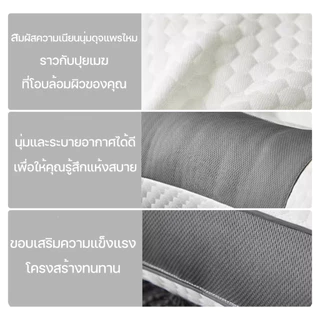 หมอนหนุนทรงกระดูก ผ้านิตติ้ง นุ่มรองรับต้นคอ ระบายอากาศดี คืนรูปง่าย ซักได้ 600/800g.
