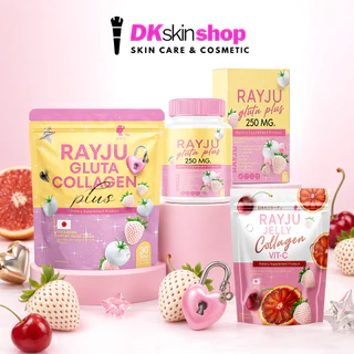 รีจู กลูต้า คอลลาเจน พลัส (แพ็คเกจใหม่)/เจลลี่ คอลลาเจน วิตซี/กลูต้าพลัสชนิดเม็ด ตรา เรยา Reju Gluta Collagen