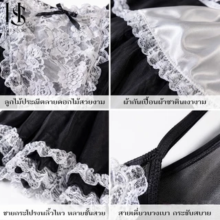 【พร้อมส่ง】H5H ชุดแม่บ้าน เซ็กซี่แซ่บ ลูกไม้ โปร่ง ตาข่าย ชุดคอสเพลย์ เปิดหน้าอก สั้นมาก คืนวันแต่งงาน ของขวัญ ส่งฟรี