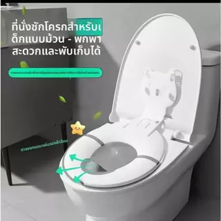 พร้อมส่ง ฝารองนั่งชักโครก รูปตัว U กันน้ำ ดับกลิ่น เช็ดทำความสะอาดได้ หนา พร้อมตัวจุ๊บสุญญากาศ