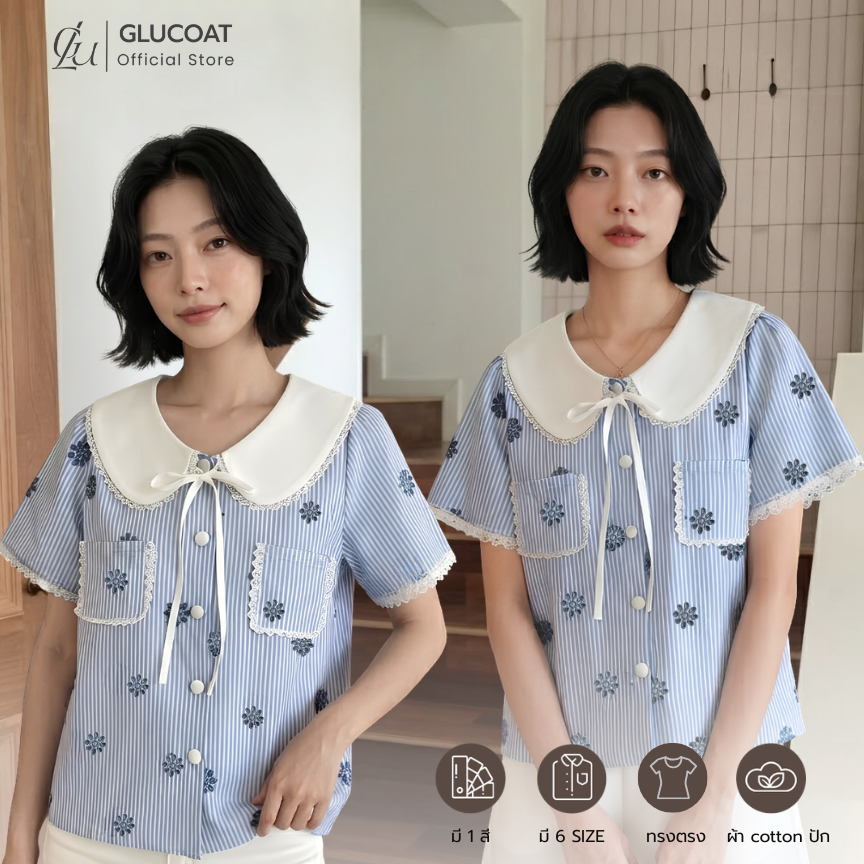 Glucoat | [A817] เสื้อแขนสั้นแต่งฉลุสีฟ้า กระเป๋าหน้าพร้อมเชือกผูกโบว์ กระดุมหน้าใช้งานได้จริง