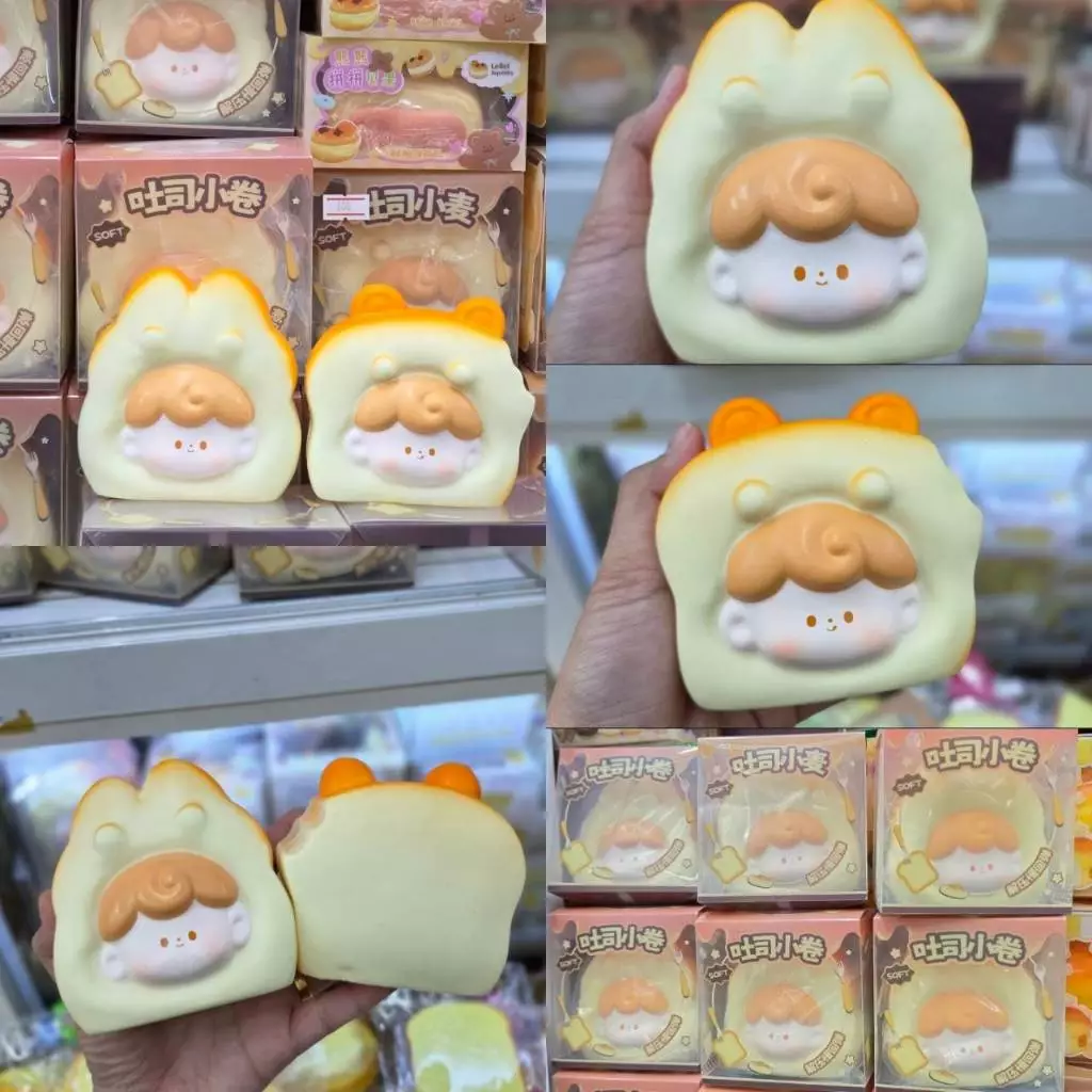 ของเล่นบีบมือ​ ส​กุชชี่​ Squishy​ ขนมปังโทสต์​ เด็กชายสุดน่ารัก​