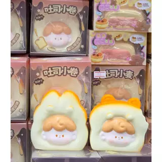 ของเล่นบีบมือ​ ส​กุชชี่​ Squishy​ ขนมปังโทสต์​ เด็กชายสุดน่ารัก​
