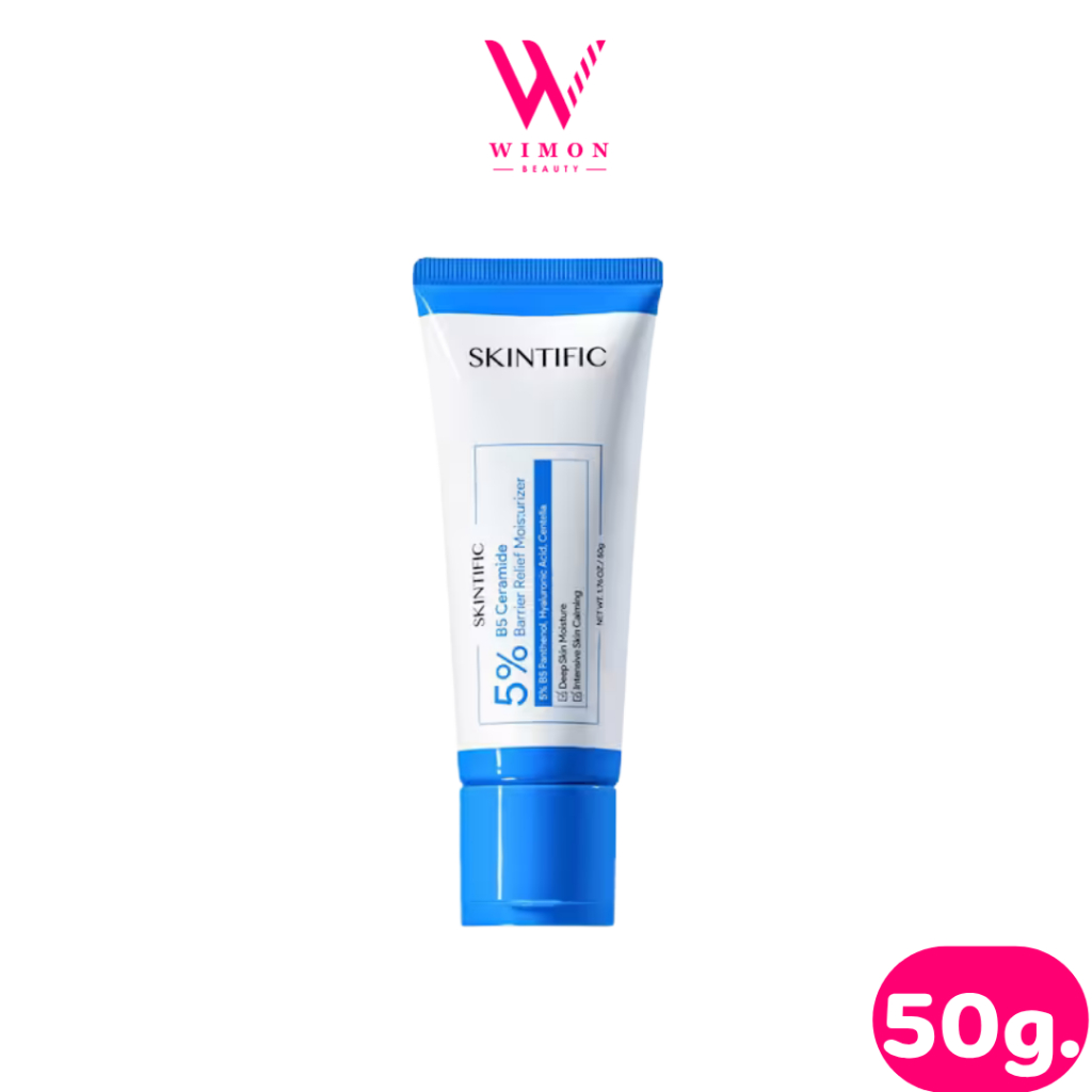 SKINTIFIC 5% B5 Ceramide Barrier Relief Moisturizer 50g ครีมมอยเจอร์ไรเซอร์ เสริมเกราะป้องกันผิว ปลอ