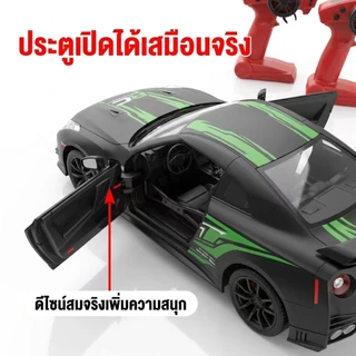 รถวิทยุบังคับขับเคลื่อนสี่ล้อสุดเจ๋ง รีโมทอินฟราเรด รถบังคับราคาถูก ทั้งสองด้านสามารถเปิดประตูได้