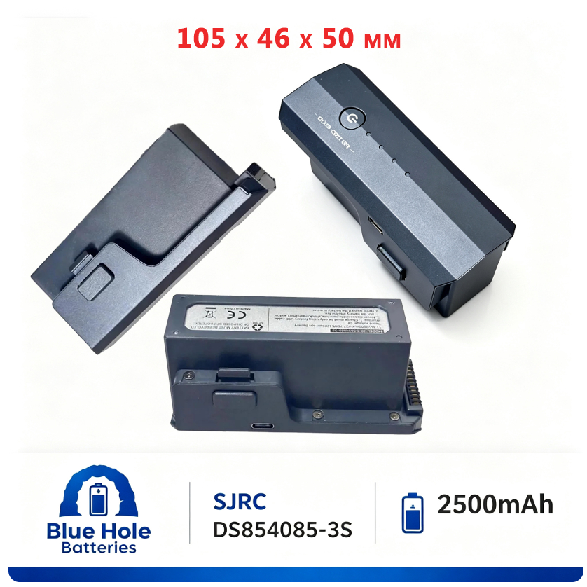 DS854085-3S Battery 11.1V 2500mAh For SJRC F11 Pro F11S Drone 1 Year Warranty Factory Direct