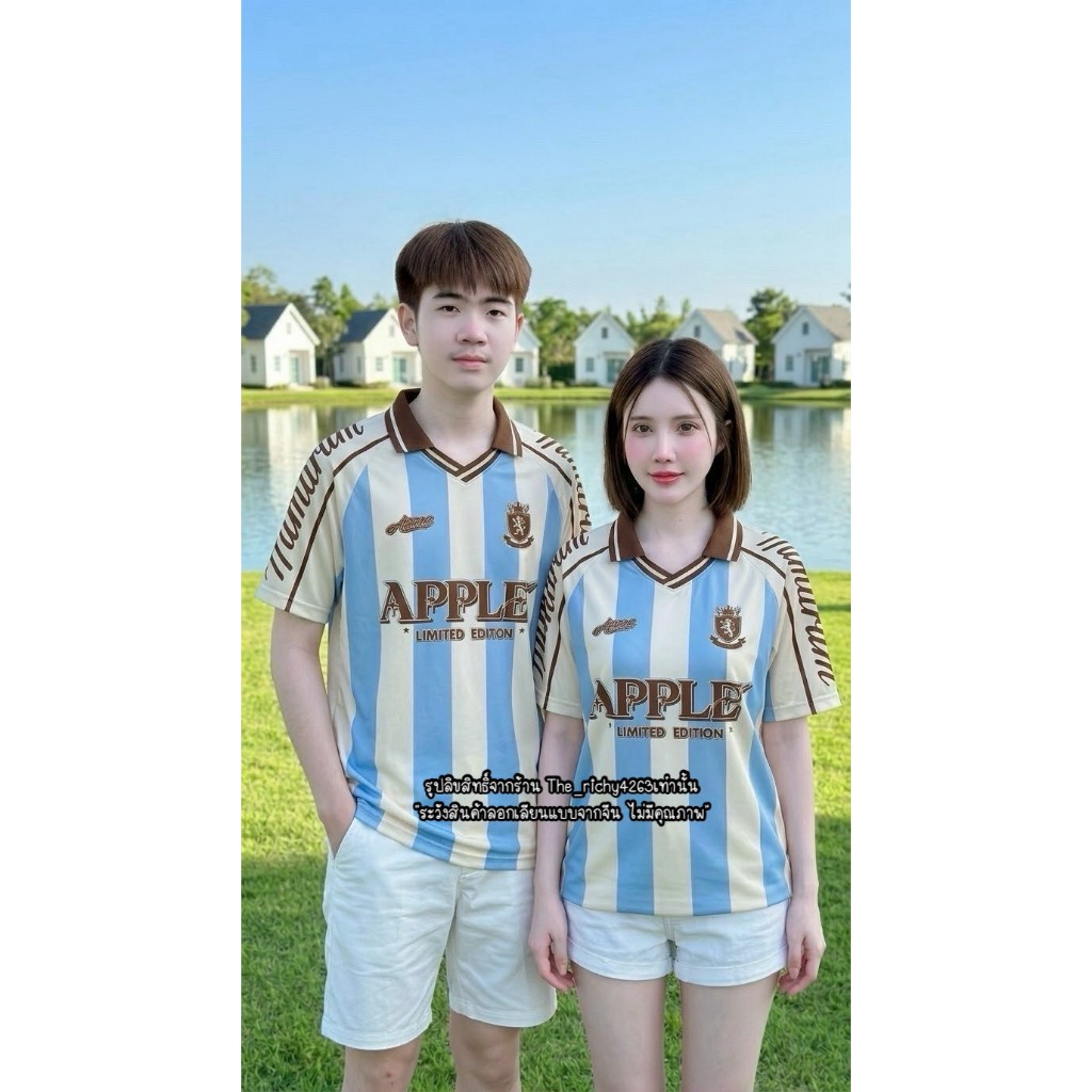 เสื้อคอปกที่ใส่แล้วมีแต่คนทัก ลุคเกาหลีแบบเรียบหรู ใส่เที่ยว คาเฟ่ ทำงาน หรือเรียนก็สวยครบในตัวเดียว