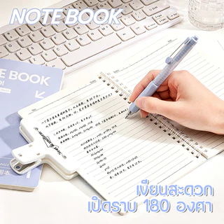 A5/B5 สมุดโน๊ตสันห่วงคู่กระดูกงู ปกผิวด้านกันน้ำ สีพาสเทลละมุน เปิดราบ180° เส้นบรรทัด 60แผ่น สมุดจดไดอารี่ น่ารัก