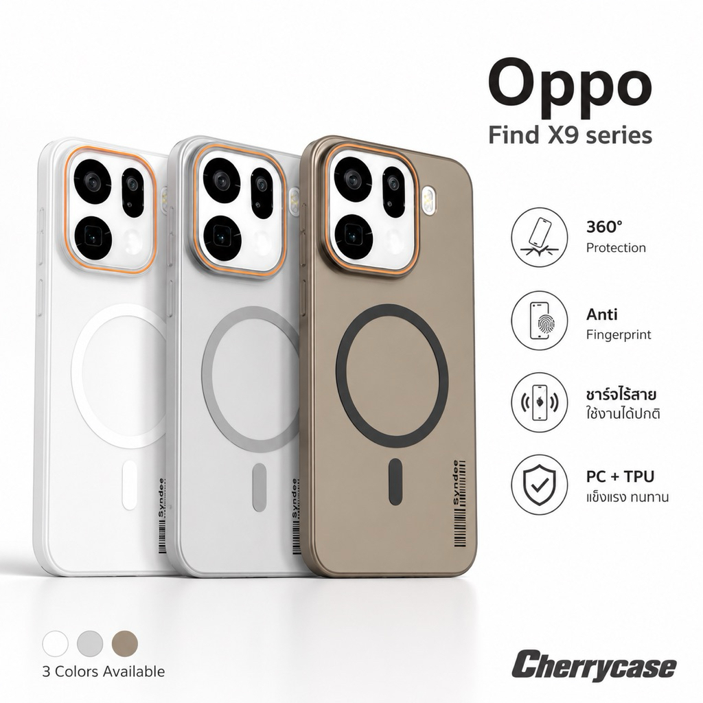 เคส OPPO Find X9 | Find X9 pro เคสแม่เหล็กชาร์จไร้สาย