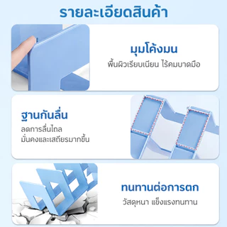 กล่องใส่แฟ้ม 4ช่อง ชั้นวางหนังสือ แฟ้มใส่เอกสาร แฟ้มจัดเก็บ ที่ใส่กระดาษA4 ที่ใส่ปากกา ที่ใส่หนังสือ ที่ใส่สมุด ชั้นจัดเ