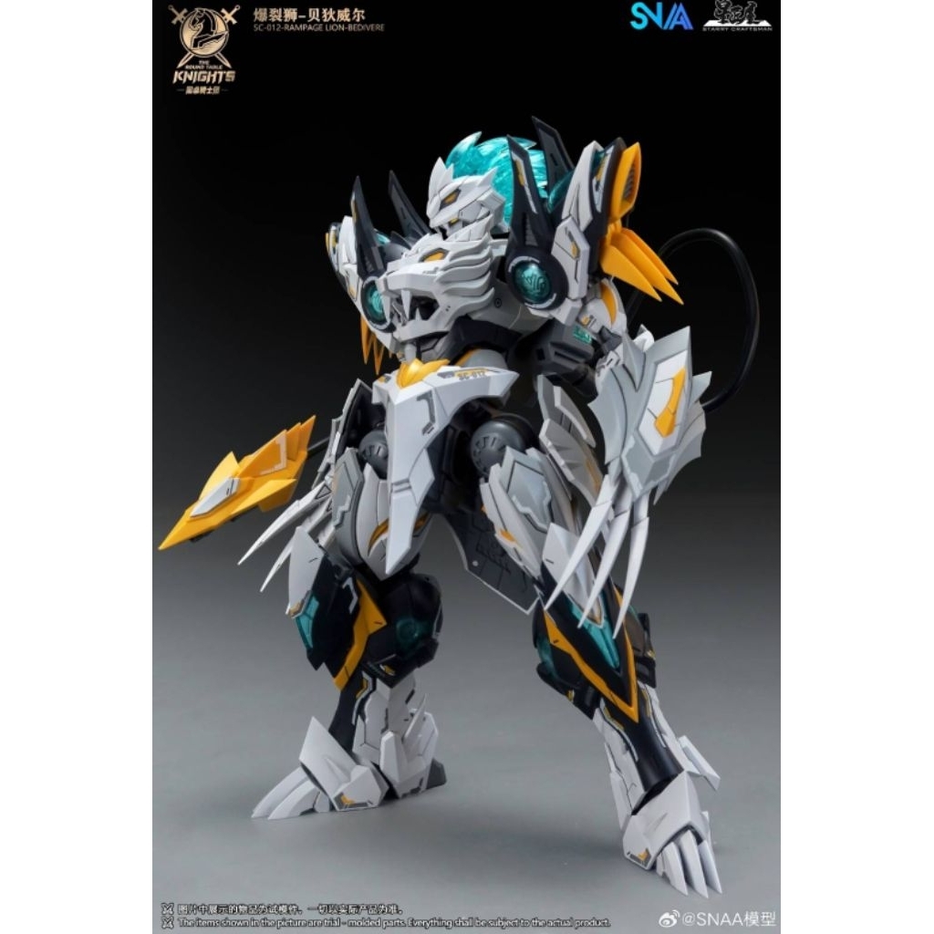 (พร้อมส่ง/กล่องไม่สวย) SNAA Rampage Lion Bedivere