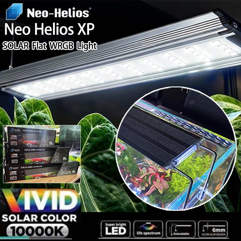 Neo Helios Flat XP WRGB VIVID โคมไฟ ตู้ไม้น้ำ Full Spectrum 10000K ไฟไม้น้ำ พร้อมขาไฟ แสงสวย ไฟตู้ปลา