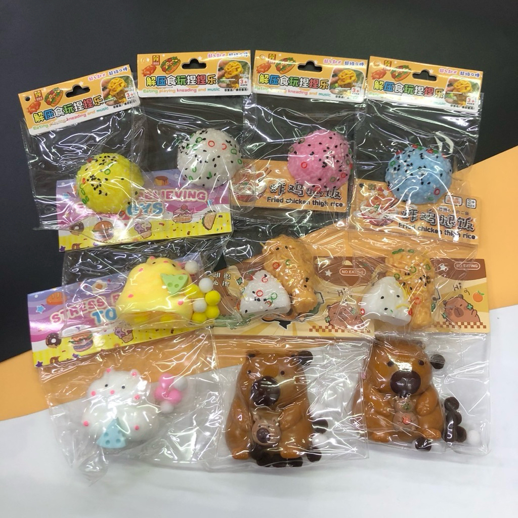 (จำนวน 12 ชิ้น) No.1215 สุกชขี่ ของเล่นบีบสกุชชี่ แบบนิ่ม น่ารัก สําหรับเด็ก หนึ่งโหลขออนุญาต คละแบบได้ 1 โหล
