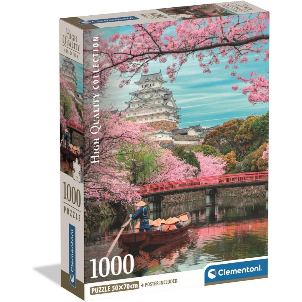 Jigsaw Puzzle Clementoni - Himeji Castle in Spring 1000 Piece. จิ๊กซอว์ 1000 ชิ้น มีสินค้าที่ไทย พร้อมส่งได้ทันที