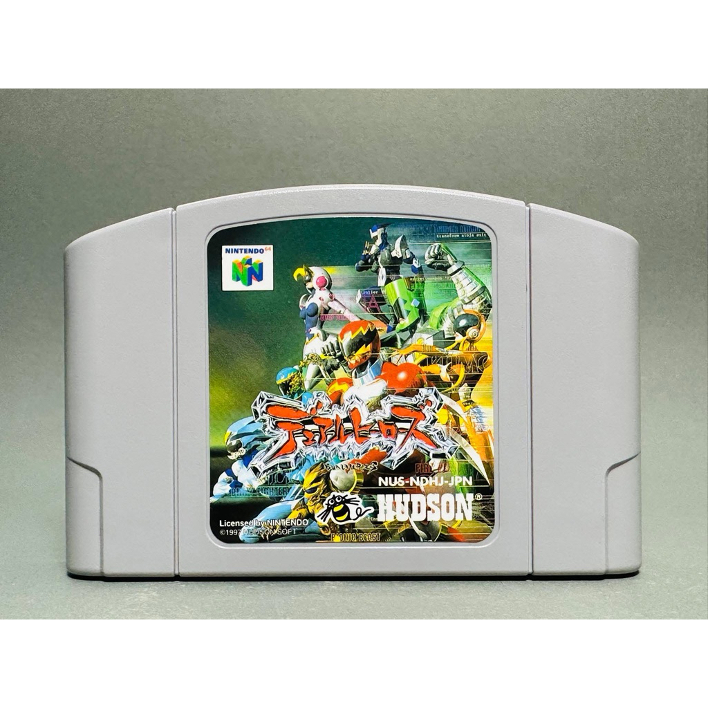 (2) ตลับแท้ Nintendo 64(japan)(N64)  Dual Heroes