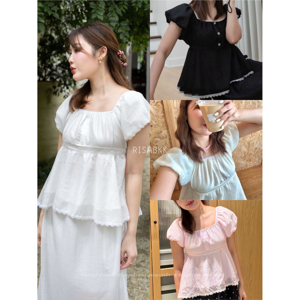 Risa Candy Top เสื้อแขนตุ๊กตาสุดน่ารัก