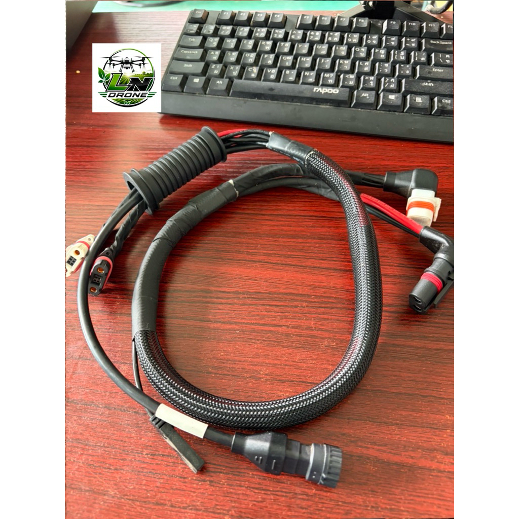 สายแขนโดรน DJI T50 M3,M4 โดรนเกษตร