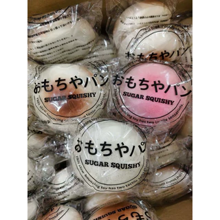 พร้อมส่งในไทยของเล่นมาใหม่ 🍞 สกุชชี่นุ่มเด้ง ซาลาเปาหนุบหนับ ของเล่นสุดคิ้วท์ บีบเล่นเพลินๆ น่ารักมาก