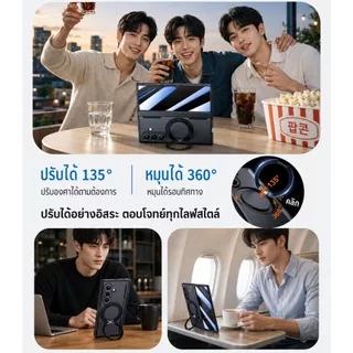 (แถมปากกา) เคส พร้อมฟิล์มกระจก FenixShield TITAN Orbit สำหรับ Samsung Galaxy Z Fold8 / Fold8 Ultra / Flip8