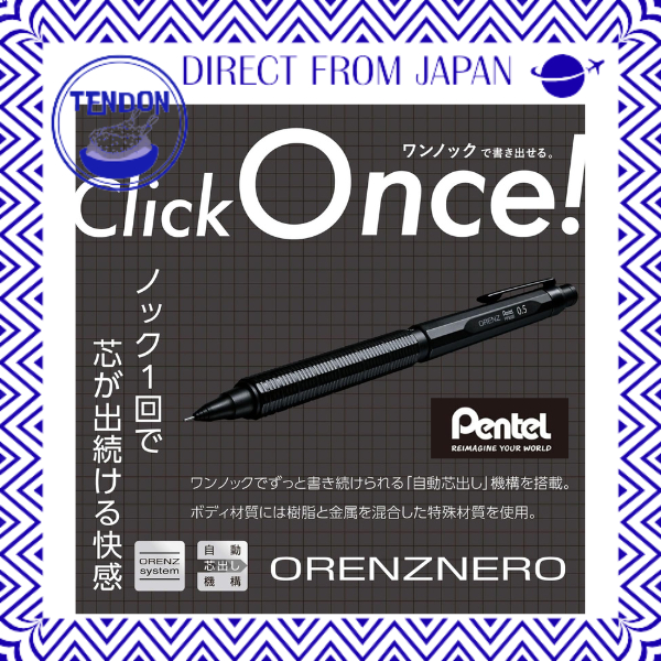 ดินสอกด Pentel Orenznero ขนาด 0.5 มม. PP3005-A / 0.2 มม. PP3002-A / 0.3 มม. PP3003-A
