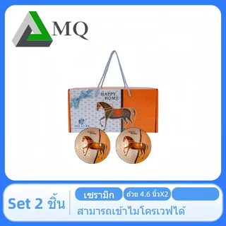 ชุดเซตรับไหว้ตักกร้า 10 ชุดสินค้าพร้อมกล่อง เลือกลายสินค้าได้ ไม่มีตะเกียบ