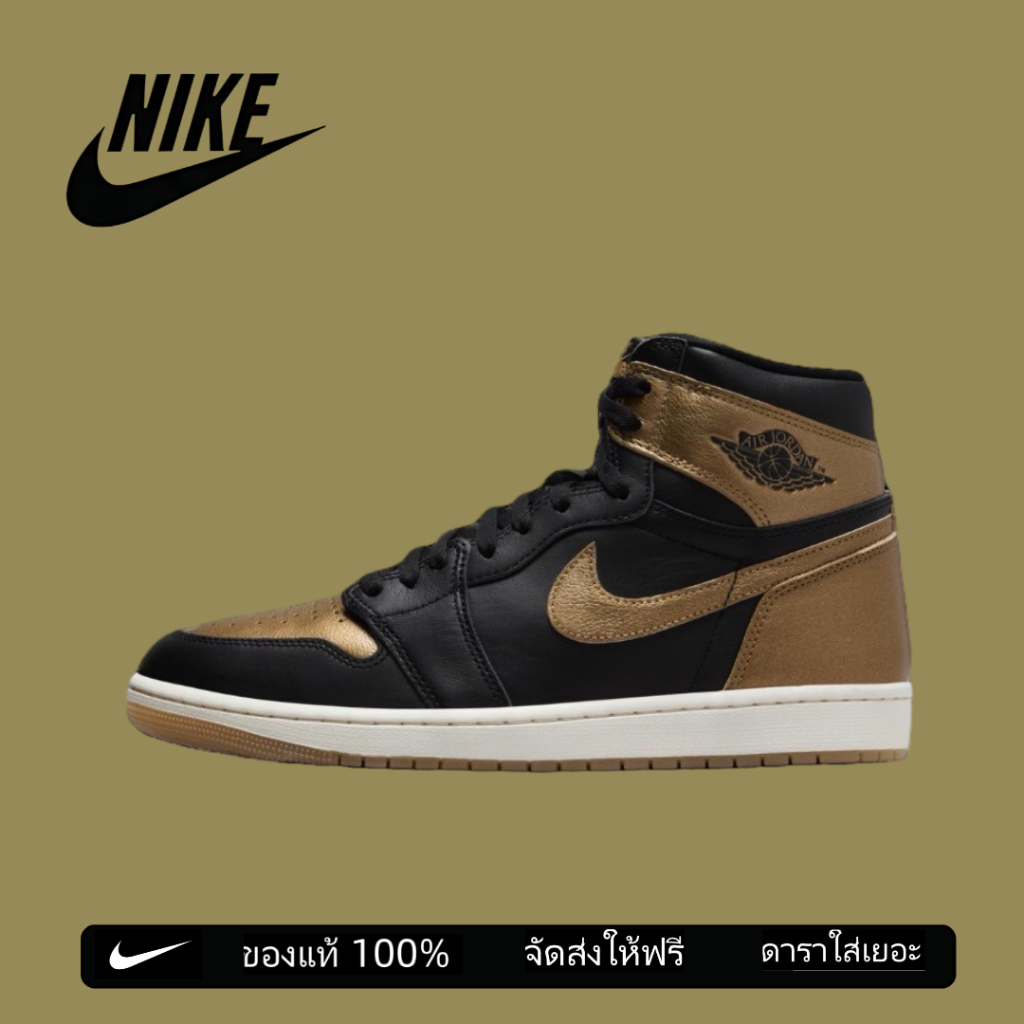 Jordan Air Jordan 1 High OG Metallic Gold DZ5485-071 ✔ของแท้ 100%