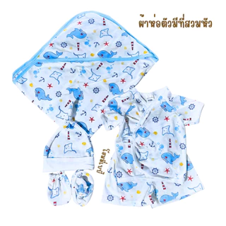 ชุดเตรียมคลอด6รายการชุดผูกสั้นหมวกถุงมือถุงเท้าพร้อมผ้าห่อตัว