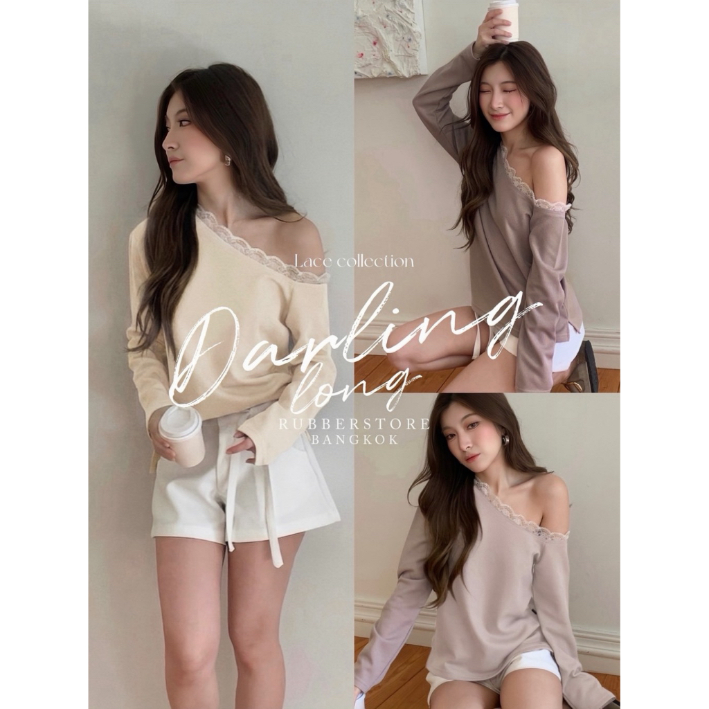 Rubberstore - Darling Long  เสื้อปาดไหล่แขนยาว