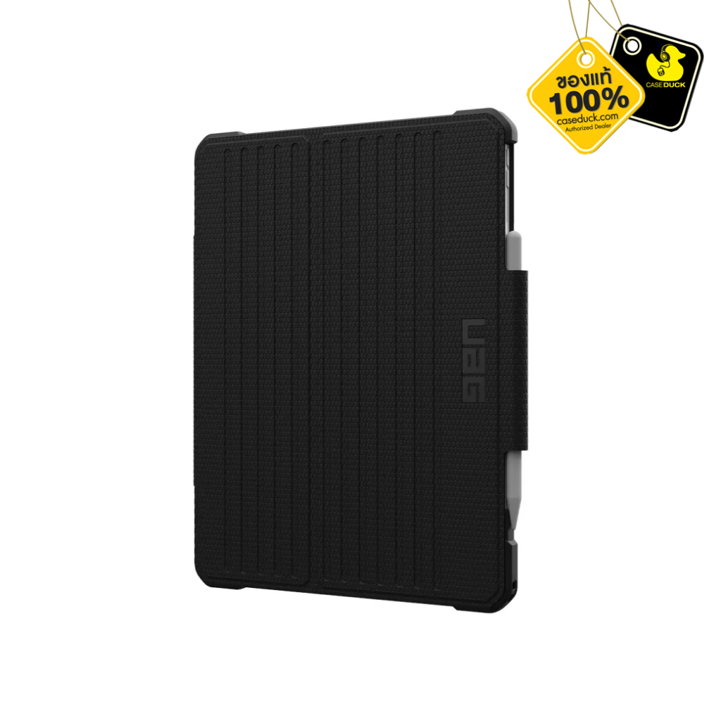 UAG Metropolis Tact.Armr Case เคส iPad 11 (A16) / Air 11 / Air 13
