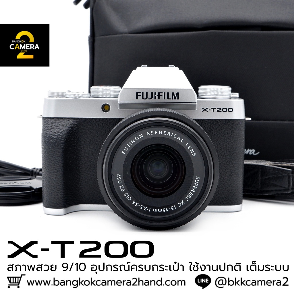 Fujifilm XT200 อุปกรณ์ครบกระเป๋า กล้องมือ2ราคาถูก กล้องราคาถูก กล้องมือสองราคาถูก