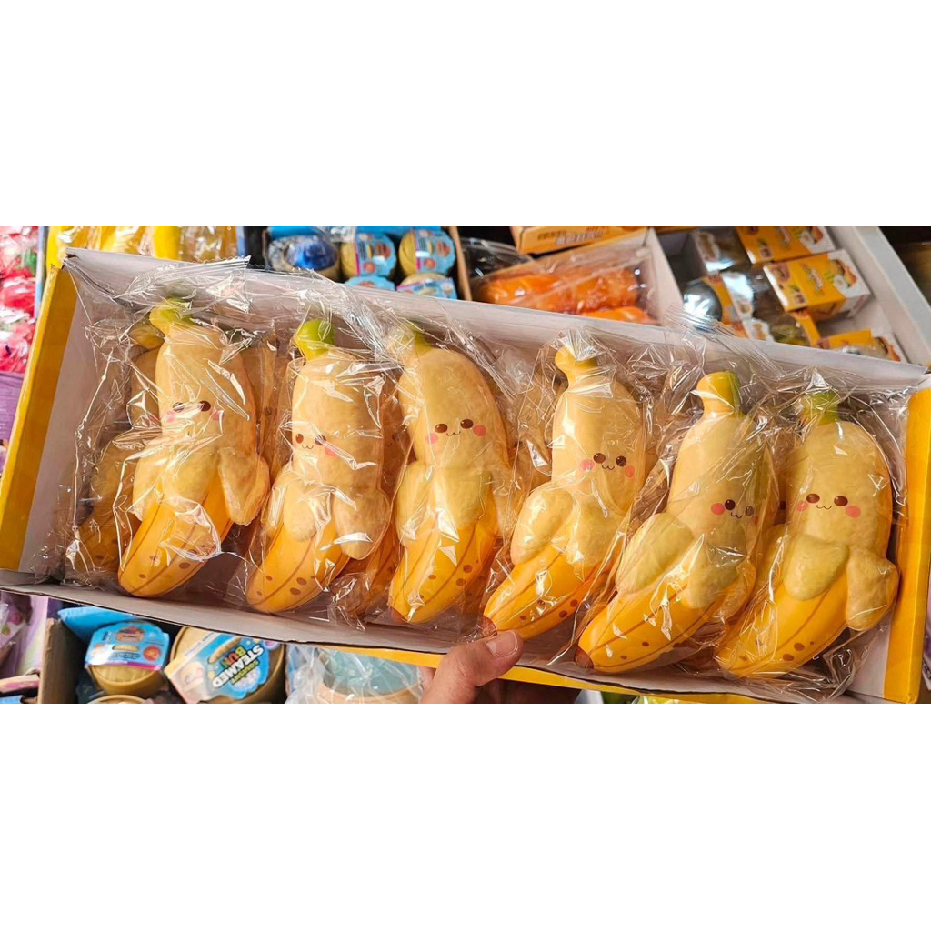 สกุชชี่ กล้วยน่ารัก(1ชิ้น) พร้อมส่ง ชิ้นใหญ่ รูปที่ 4