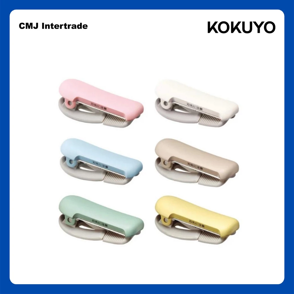 KOKUYO Karu Cut ที่ตัดเทปตกแต่ง สไตล์มินิมอล โทนสีพาสเทล ขนาดพกพา สำหรับตัดม้วนเทป ขนาด 10-15 / 20-25 มม.