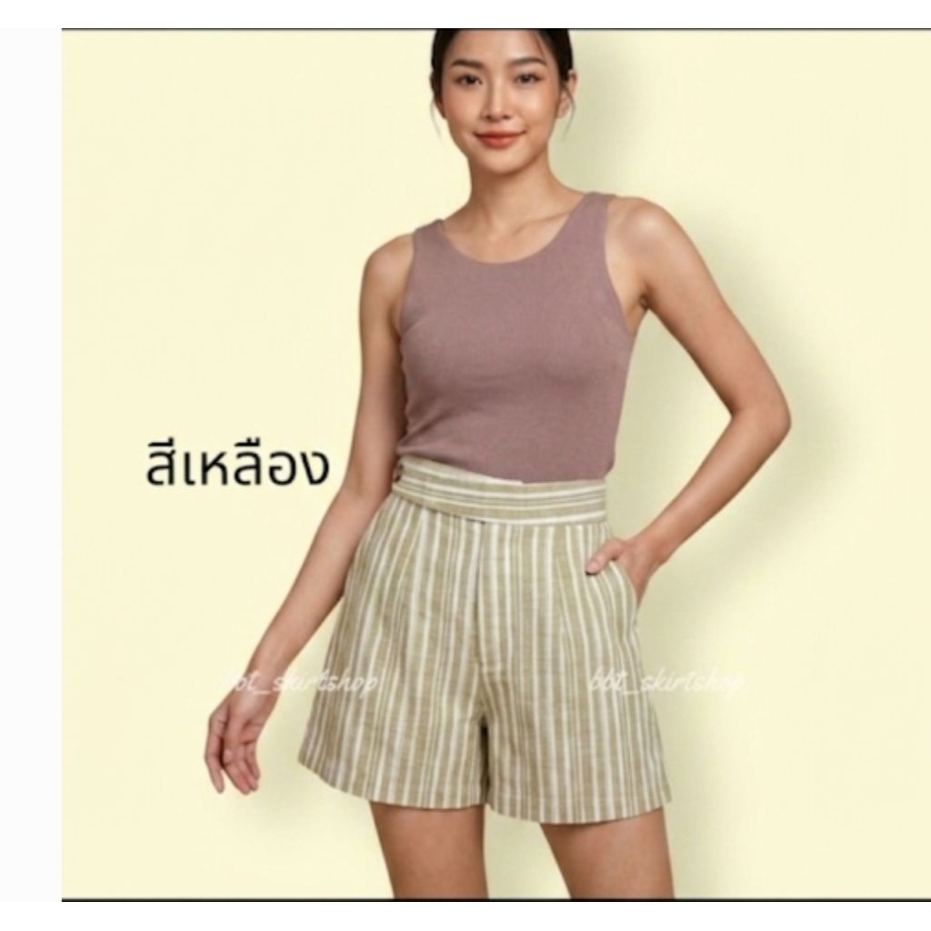 กางเกงขาสั้นเอวสูง-ผ้าลินินกระดุมข้างลายเสือ