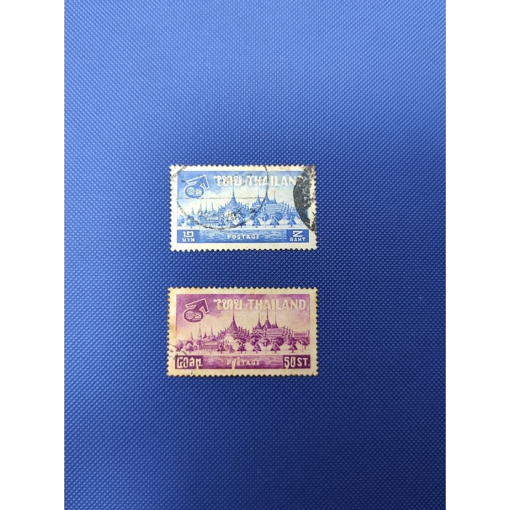 แสตมป์ชุดงานแสดงสินค้านานาชาติThailand Stamps 1962 "Century 21st Exposition
#แสตมป์ถูกใช้แล้ว 
#แสตม