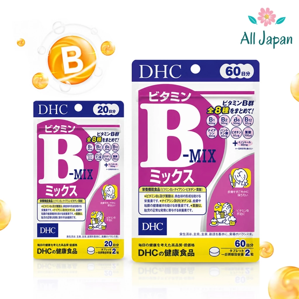 🌸[พร้อมส่ง] DHC Vitamin B - Mix วิตามินบีรวม (20วัน/60วัน) Japan