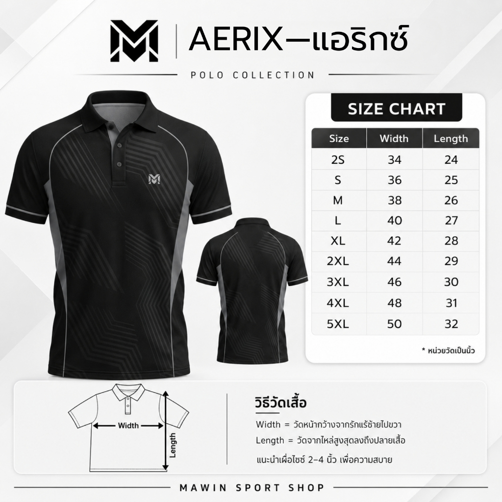 MAWIN เสื้อโปโล AERIX ใส่ได้ทั้งหญิง ชาย รูปที่ 7