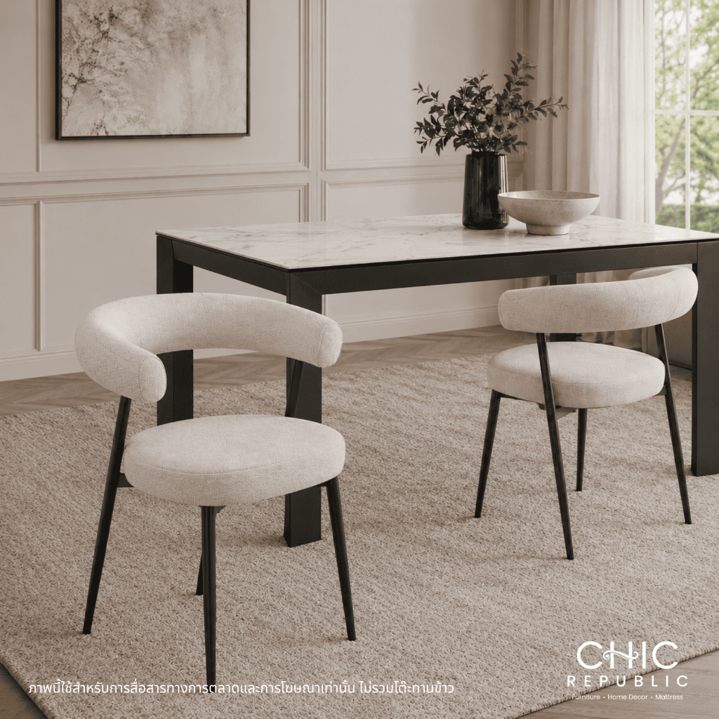 Chic Republic  เก้าอี้รับประทานอาหาร รุ่น JAZZY PLUS