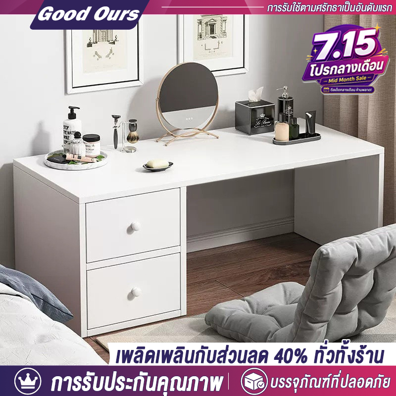 G&O โต๊ะกาแฟสไตล์ญี่ปุ่น โต๊ะญี่ปุ่นนั่งพื้น 100/80/60CM สไตล์โมเดิร์น ไม้แข็งแรง ใช้งานได้หลากหลาย
