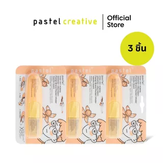 (แพ็ค 3 ชิ้น) pastel pocket inhaler ยาดมชนิดพกพา กลิ่นวานิลลา หอมละมุน