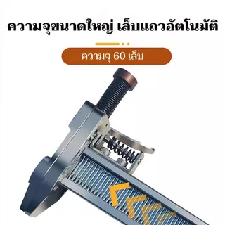🚚พร้อมส่งจากไทย🚚ฟรี 800 ชิ้น ST18B ตะปู ปืนเล็บ เครื่องตอกตะปูกึ่งอัตโนมัติแบบสปริง ปืนยิงตะปู สามารถเก็บตะปูได้ 100 ตัว