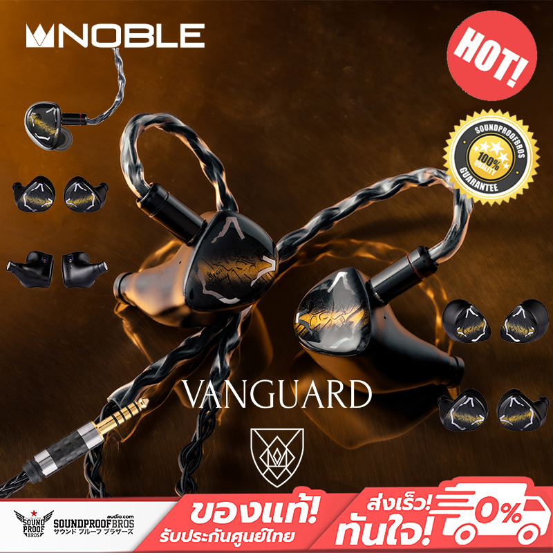หูฟังอินเอียร์ Noble Audio - Vanguard | Hybrid Universal IEMs