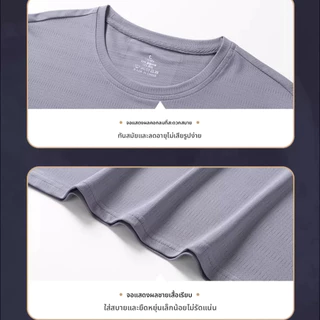 เสื้อยืดแขนสั้น เสื้อยืดคอกลมแห้งเร็ว/ระบายอากาศ/ดูดซับเหงื่อ/เย็นสบาย ผ้าน้ำหนักเบา สวมใส่สบาย