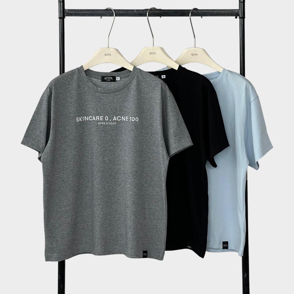 Atipashop - เสื้อยืดแขนสั้น ทรงโอเวอร์ไซซ์ ATIPA Skin First Tee ดีไซน์มินิมอล Unisex