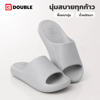 BB Double รองเท้าแตะพื้นหนา ดีไซน์ชิ้นเดียว พื้นมีลาย ใส่สบาย สำหรับห้องน้ำ บ้านและระเบียง 6 สี ไซซ์ 36-44 จำนวน 1 คู่