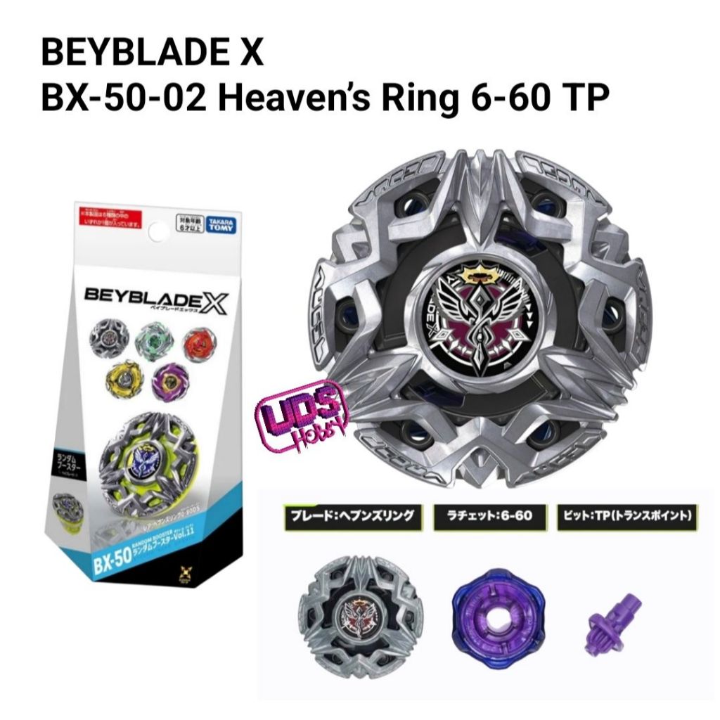 [Beyblade] BEYBLADE X BX-50-02 Heaven’s Ring 6-60 TP เช็คการ์ด โค๊ดครบ ของใหม่
