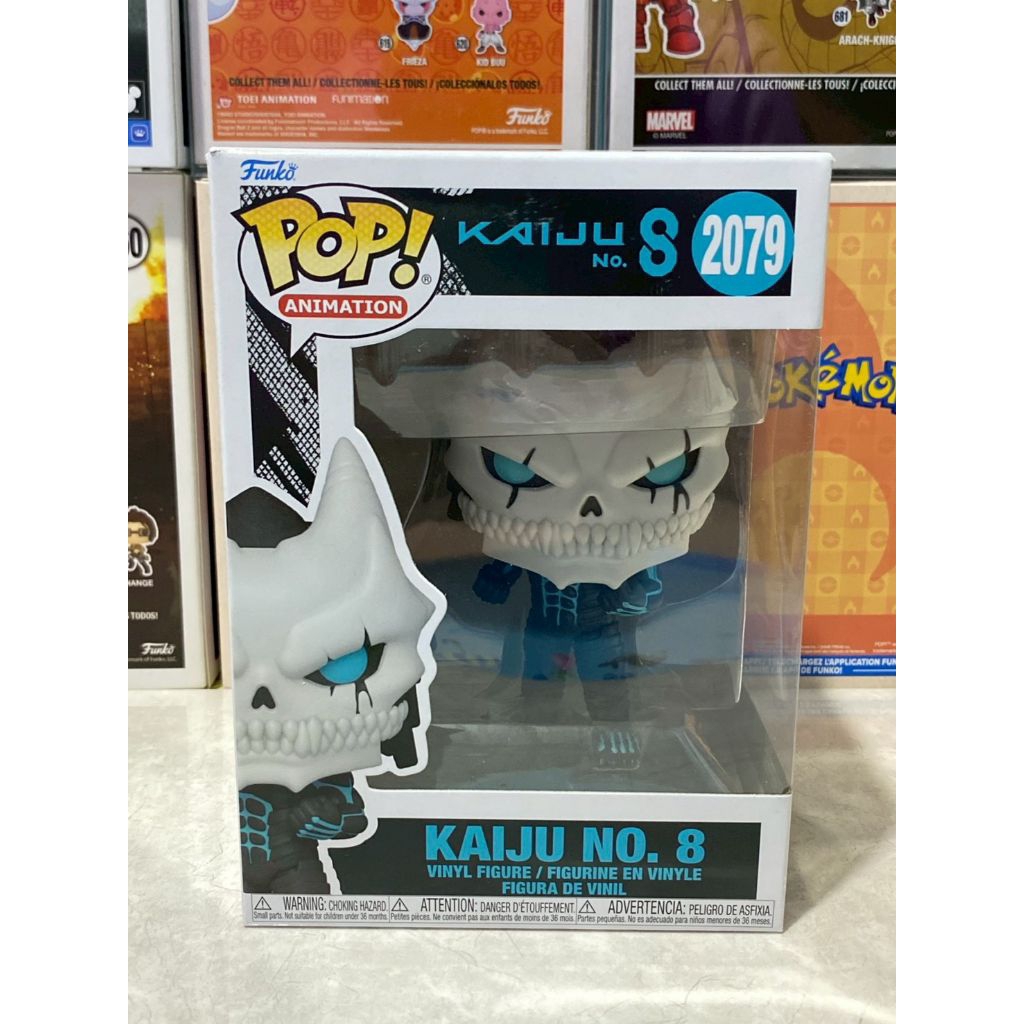 Funko Pop! : Kaiju No.8 - Kaiju No.8 [ กล่องสินค้า - 8/10 ]