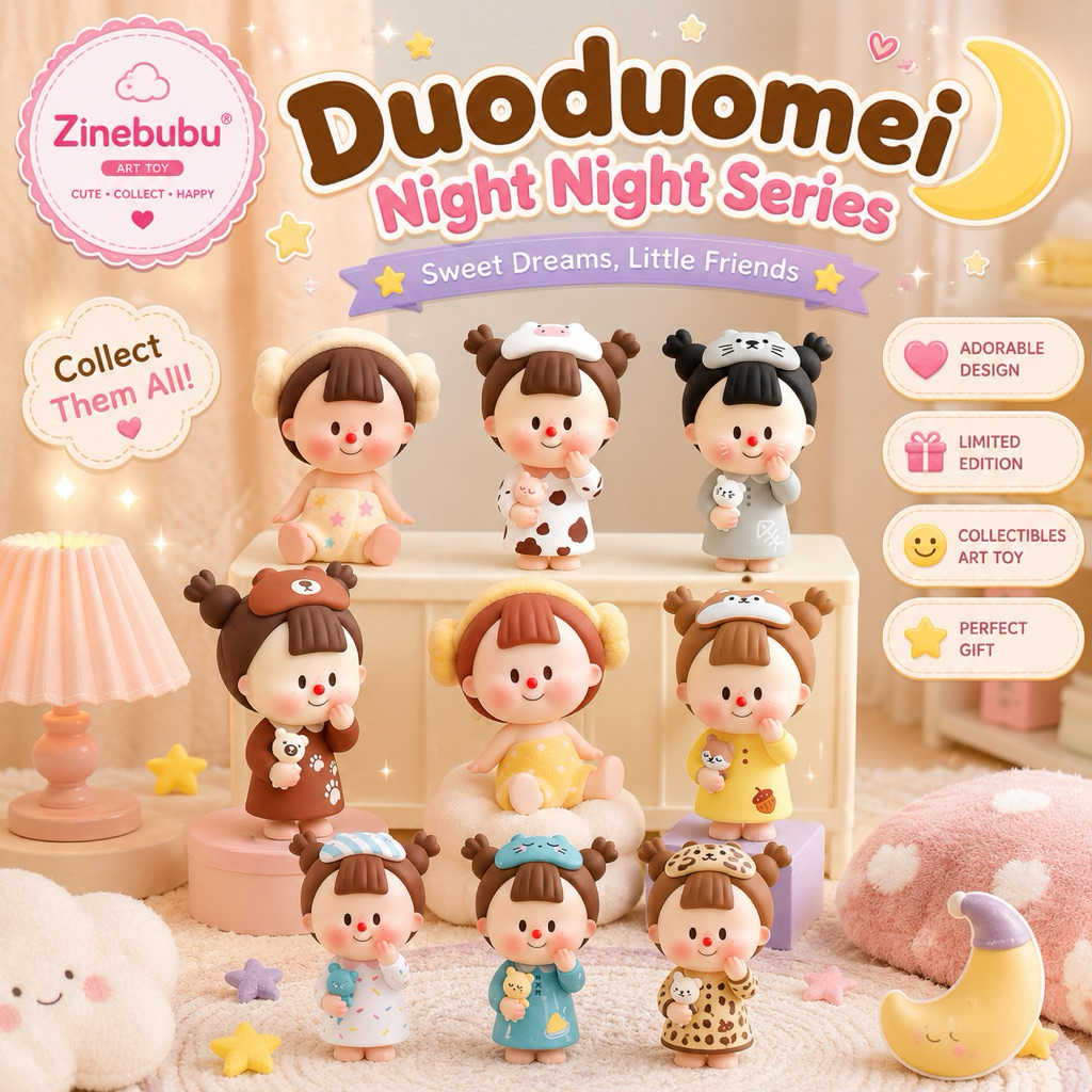 ระบุตัว เลือกตัว บีน Duoduomei Nightly Night Series🌙🛁