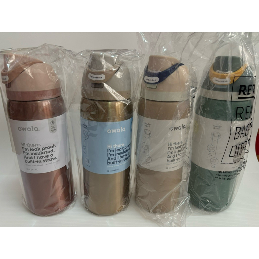 Owala 32oz limited edition