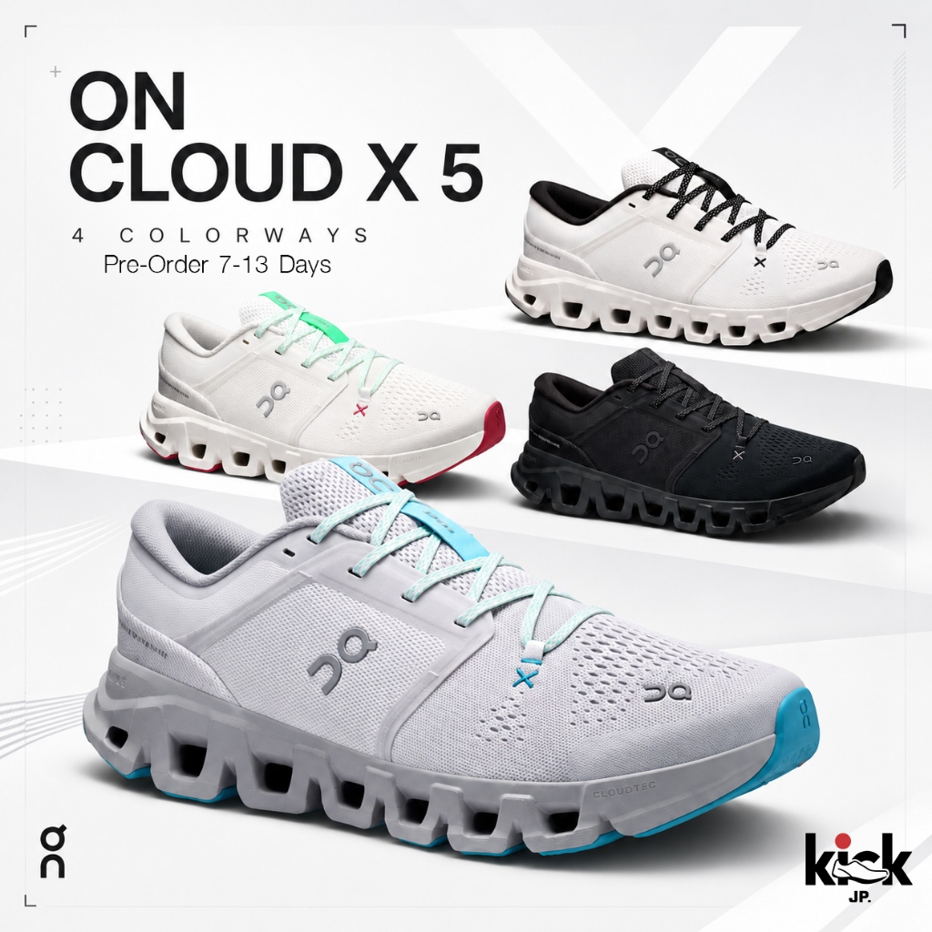 Pre-Order On Cloud X 5 | สินค้าจากชอปญี่ปุ่น ของแท้